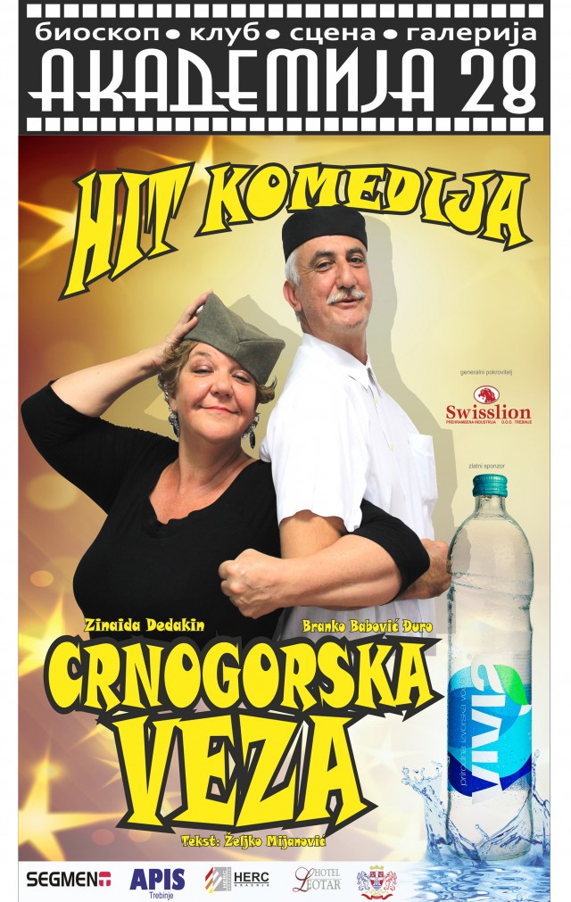 Crnogorska veza - Akademija 28