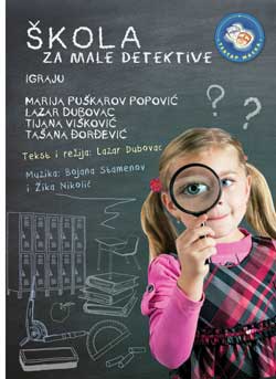 Skola-za-detektive