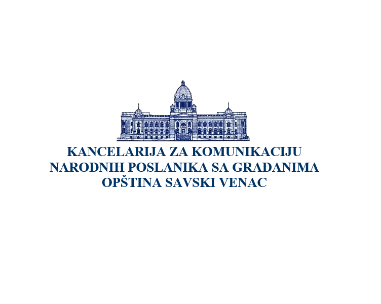 Kancelarija za komunikaciju narodnih poslanika sa građanima