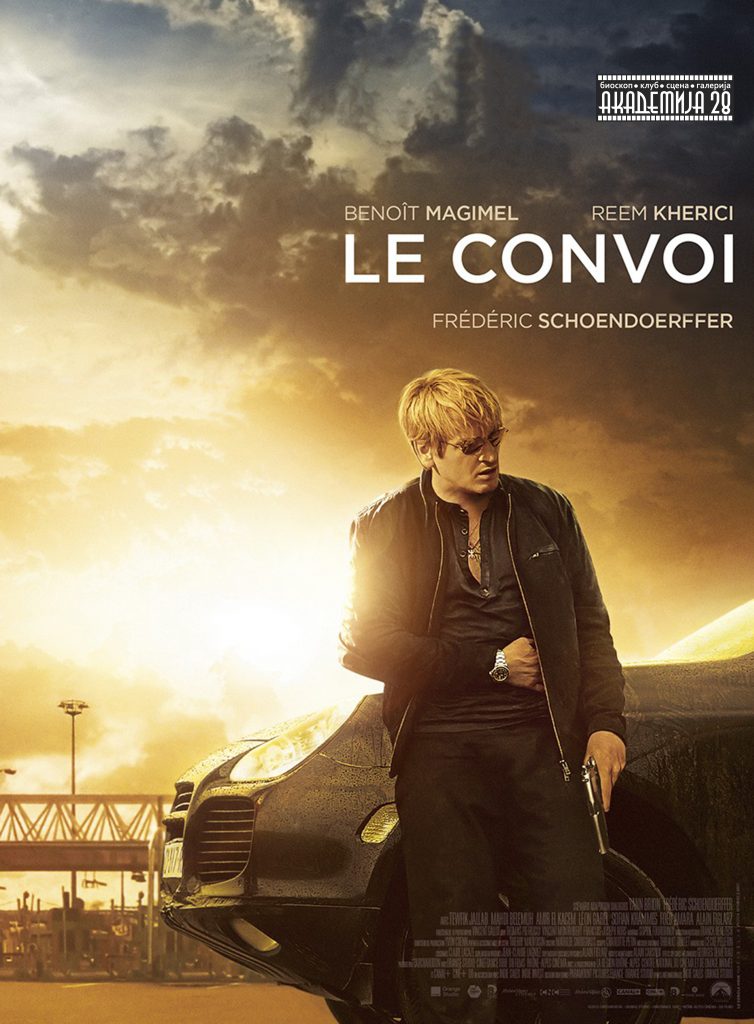 Le-convoi_poster