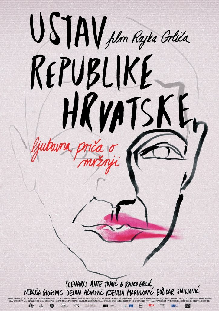 ustav-republike-hrvatske, Cineplexx
