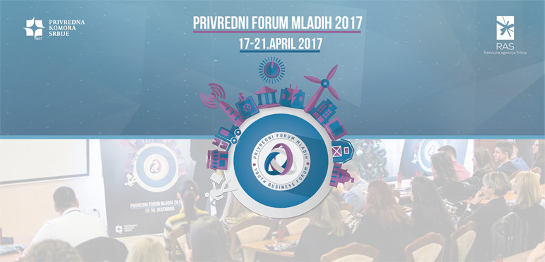 Privredni forum mladih 2017